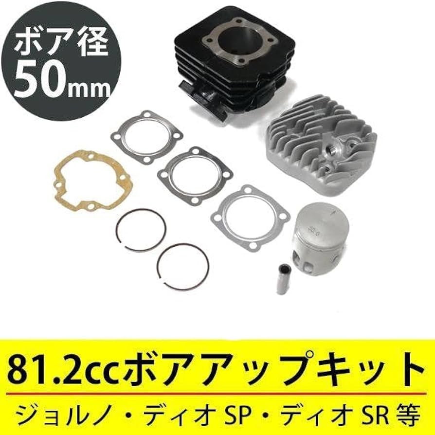 Amazon | トップセンス(topsense) ジョーカー 50 対応